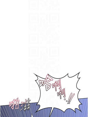 熟女交換計畫 47-48話_47_09_gtkm