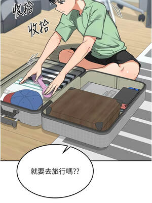 熟女交換計畫 47-48話_48_14_vokr