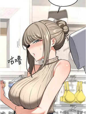 熟女交換計畫 47-48話_48_19_ased