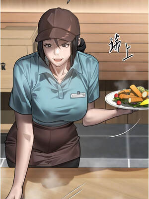 墮落物語2 36-37話_37_11_nnyp