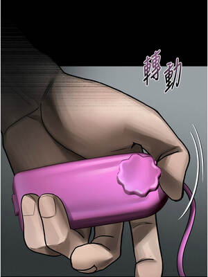 墮落物語2 36-37話_37_16_bmdl