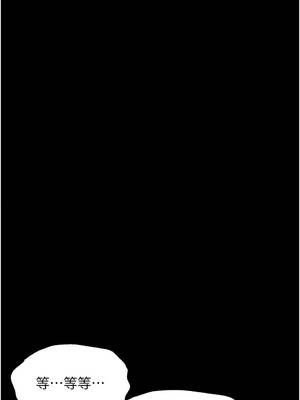 墮落物語2 36-37話_37_17_gjwm