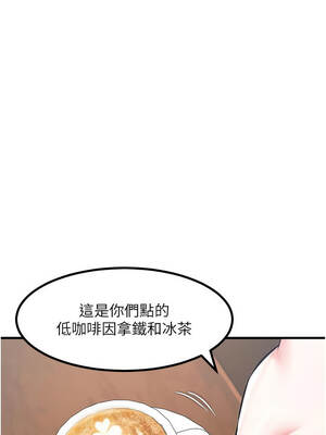 特色新視界 16-17話_16_15_uhqa