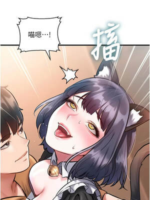 特色新視界 16-17話_17_13_ctcj