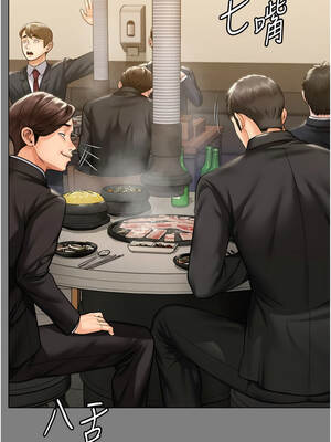 守護妳 9-10話_09_08_rxym