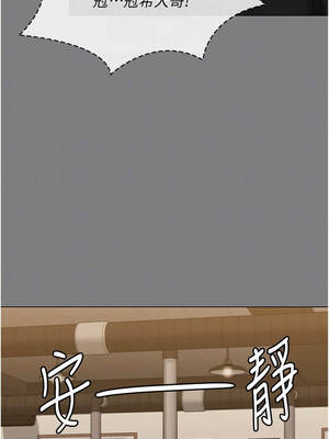 守護妳 9-10話_09_09_cpbn