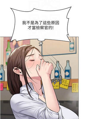 守護妳 9-10話_09_11_dkik