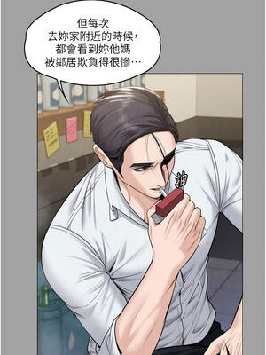 守護妳 9-10話_09_16_rbwr