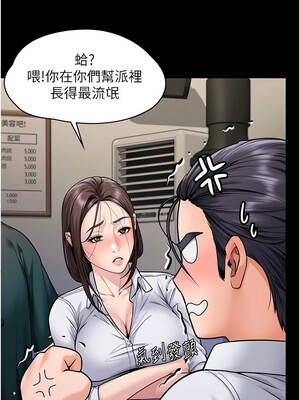 守護妳 9-10話_10_02_ggav