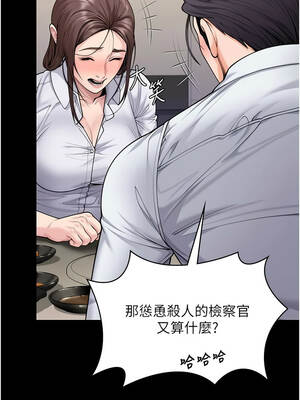 守護妳 9-10話_10_07_msar