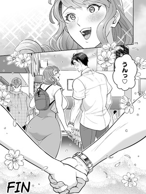 [テンパりんぐ (トキマチ☆エイセイ)] ふたなりですけどケッ婚しても良いですか⁈_175