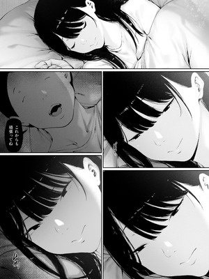 [森田式] 義父と同居することになった 第三話_009