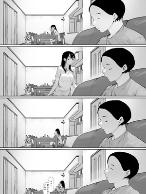 [森田式] 義父と同居することになった 第三話_082