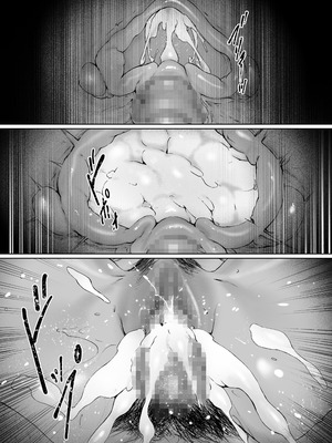 [森田式] 義父と同居することになった 第三話_147