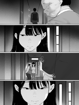 [森田式] 義父と同居することになった 第三話_159