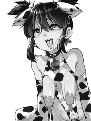 [肉焼き亭] メスイキ診察室2~まひろ君の場合~_53