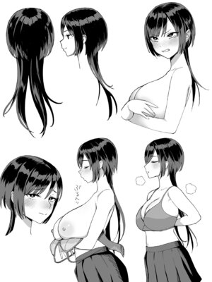 [譲葉] 陰キャな俺だけが知っている生徒会長の裏側。 〜隠れ巨乳の先輩が快楽に屈服して堕ちるまで〜_89