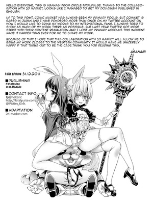 (C81) [Fatalpulse (朝凪)] Victim Girls 12 Another one Bites the Dust_29