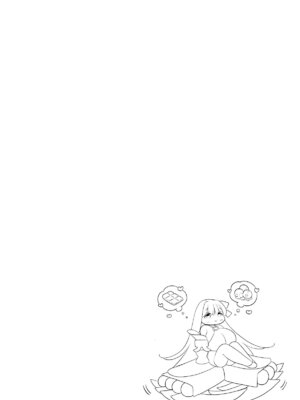 (C106) [もずちち (もずや紫)] さいこうのなつやすみ (Fate／Grand Order) [黑锅汉化组]_04