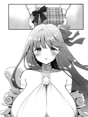 (C106) [もずちち (もずや紫)] さいこうのなつやすみ (Fate／Grand Order) [黑锅汉化组]_05