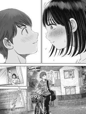 [とろぷっち] 私は毎晩グロチン家庭教師に…種付けされてます。総集編 [机翻]_141