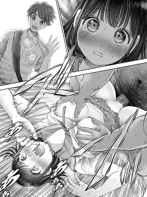 [とろぷっち] 私は毎晩グロチン家庭教師に…種付けされてます。総集編 [机翻]_171