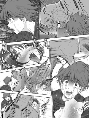 [とろぷっち] 私は毎晩グロチン家庭教師に…種付けされてます。総集編 [机翻]_213