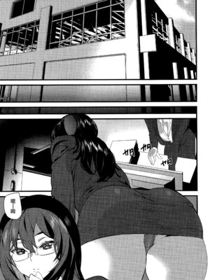 [アシオミマサト] 淫影世界 [无毒汉化组]_058