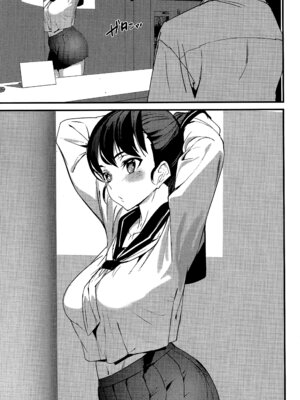 [アシオミマサト] 淫影世界 [无毒汉化组]_126