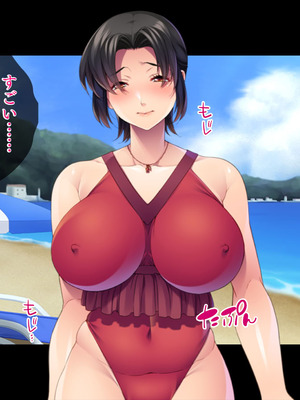 [TGA] 寝取られおっとりママ_021