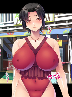 [TGA] 寝取られおっとりママ_041