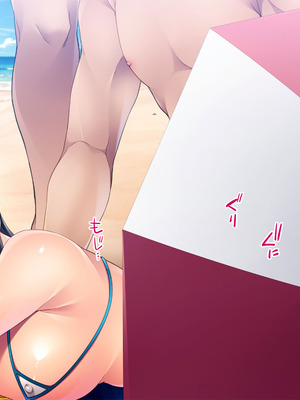 [TGA] 寝取られおっとりママ_078