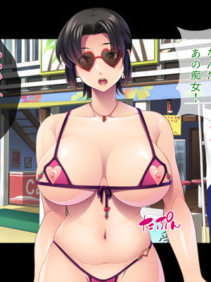 [TGA] 寝取られおっとりママ_092