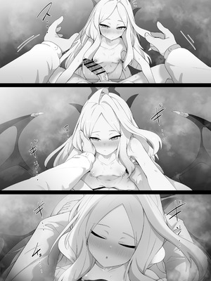 (C107) [FM notes (ふむたろう)] 空○ヒナには蜜もある [DL版]_28