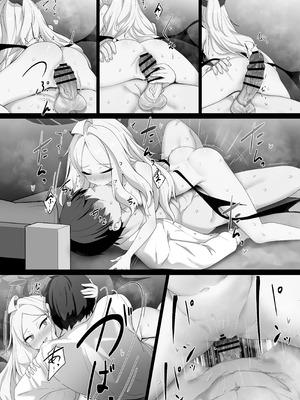 (C107) [FM notes (ふむたろう)] 空○ヒナには蜜もある [DL版]_29