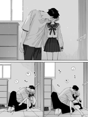 [Sサイズ (しなちく)] 今度は絶対、好きな人とえっちがしたい_63