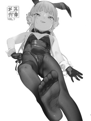 [餅屋 (かろちー)] メスガキリナちゃん 3 [DL版]_03