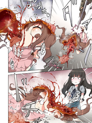 [原崎] 女の子のむだづかい [DL版]_006