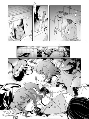 [原崎] 女の子のむだづかい [DL版]_063