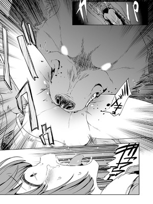 [原崎] 女の子のむだづかい [DL版]_083