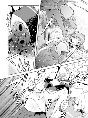 [原崎] 女の子のむだづかい [DL版]_124