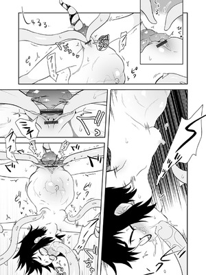 [原崎] 女の子のむだづかい [DL版]_135