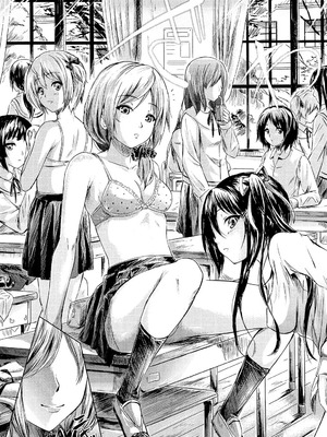 [史鬼匠人] if～時限の彼女～ [DL版]_008