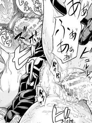 [史鬼匠人] if～時限の彼女～ [DL版]_181