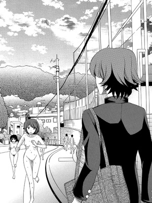 [星憑ネオン] 蒼のセカイと花咲くカラダ [DL版]_011