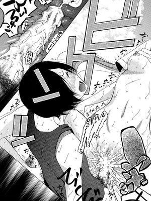 [星憑ネオン] 蒼のセカイと花咲くカラダ [DL版]_170