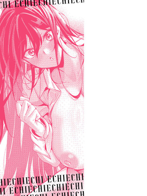 [熊足S] 本気交尾したいえちえちえちえち女の子 [DL版]_206