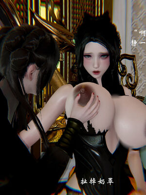 [Jayep]武林 17-20兵神怪坛_17-016