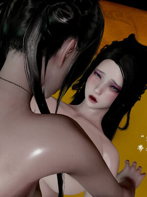 [Jayep]武林 17-20兵神怪坛_17-023