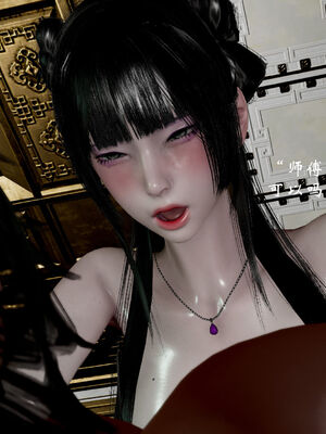 [Jayep]武林 17-20兵神怪坛_17-024